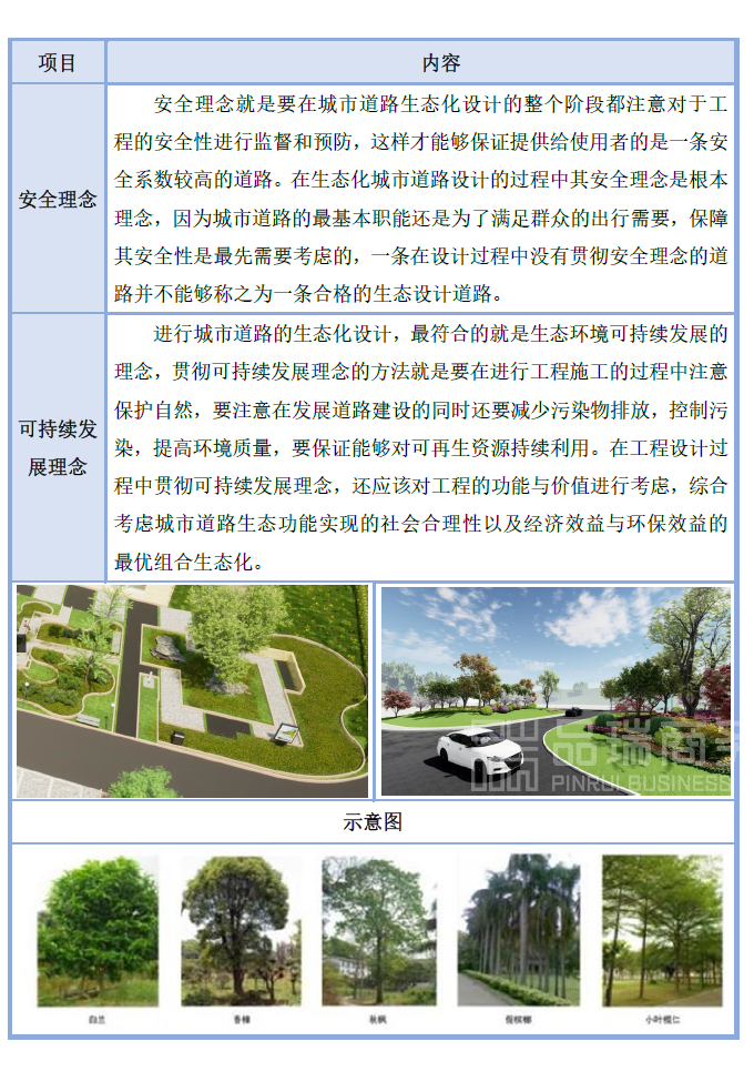 &#75;&#97;&#105;&#121;&#117;&#110;&#65288;&#20013;&#22269;&#22823;&#38470;&#65289;&#25511;&#32929;&#26377;&#38480;&#20844;&#21496;&#45;&#23448;&#26041;&#32593;&#31449;&#47;&#30331;&#24405;&#20837;&#21475;