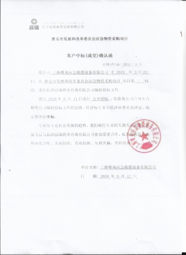 &#75;&#97;&#105;&#121;&#117;&#110;&#65288;&#20013;&#22269;&#22823;&#38470;&#65289;&#25511;&#32929;&#26377;&#38480;&#20844;&#21496;&#45;&#23448;&#26041;&#32593;&#31449;&#47;&#30331;&#24405;&#20837;&#21475;