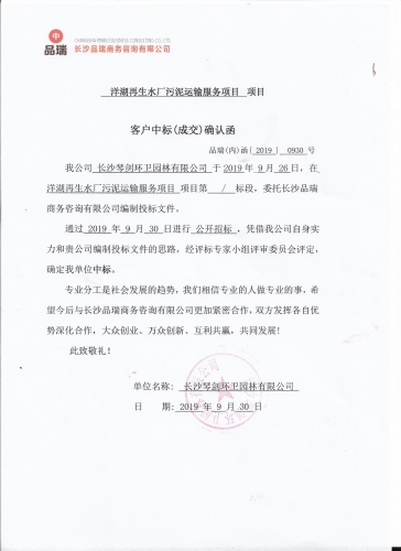 &#75;&#97;&#105;&#121;&#117;&#110;&#65288;&#20013;&#22269;&#22823;&#38470;&#65289;&#25511;&#32929;&#26377;&#38480;&#20844;&#21496;&#45;&#23448;&#26041;&#32593;&#31449;&#47;&#30331;&#24405;&#20837;&#21475;
