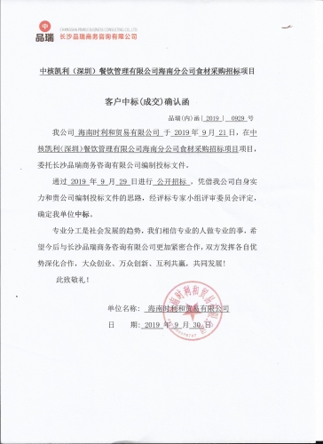 &#75;&#97;&#105;&#121;&#117;&#110;&#65288;&#20013;&#22269;&#22823;&#38470;&#65289;&#25511;&#32929;&#26377;&#38480;&#20844;&#21496;&#45;&#23448;&#26041;&#32593;&#31449;&#47;&#30331;&#24405;&#20837;&#21475;