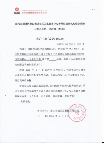 &#75;&#97;&#105;&#121;&#117;&#110;&#65288;&#20013;&#22269;&#22823;&#38470;&#65289;&#25511;&#32929;&#26377;&#38480;&#20844;&#21496;&#45;&#23448;&#26041;&#32593;&#31449;&#47;&#30331;&#24405;&#20837;&#21475;