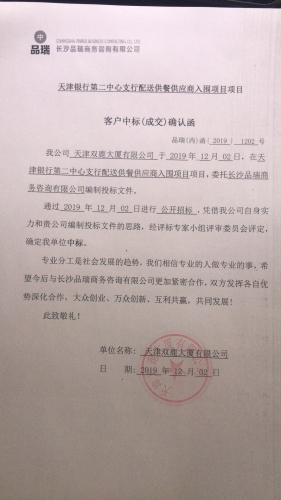 &#75;&#97;&#105;&#121;&#117;&#110;&#65288;&#20013;&#22269;&#22823;&#38470;&#65289;&#25511;&#32929;&#26377;&#38480;&#20844;&#21496;&#45;&#23448;&#26041;&#32593;&#31449;&#47;&#30331;&#24405;&#20837;&#21475;