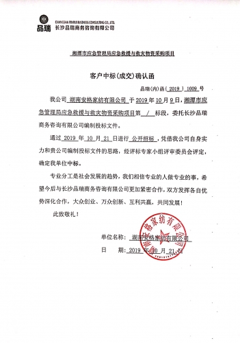 &#75;&#97;&#105;&#121;&#117;&#110;&#65288;&#20013;&#22269;&#22823;&#38470;&#65289;&#25511;&#32929;&#26377;&#38480;&#20844;&#21496;&#45;&#23448;&#26041;&#32593;&#31449;&#47;&#30331;&#24405;&#20837;&#21475;