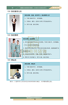 &#75;&#97;&#105;&#121;&#117;&#110;&#65288;&#20013;&#22269;&#22823;&#38470;&#65289;&#25511;&#32929;&#26377;&#38480;&#20844;&#21496;&#45;&#23448;&#26041;&#32593;&#31449;&#47;&#30331;&#24405;&#20837;&#21475;