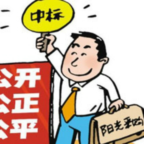 &#75;&#97;&#105;&#121;&#117;&#110;&#65288;&#20013;&#22269;&#22823;&#38470;&#65289;&#25511;&#32929;&#26377;&#38480;&#20844;&#21496;&#45;&#23448;&#26041;&#32593;&#31449;&#47;&#30331;&#24405;&#20837;&#21475;