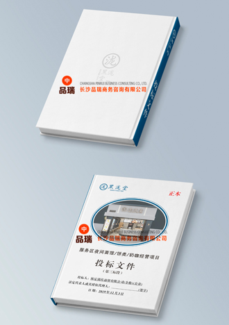 &#75;&#97;&#105;&#121;&#117;&#110;&#65288;&#20013;&#22269;&#22823;&#38470;&#65289;&#25511;&#32929;&#26377;&#38480;&#20844;&#21496;&#45;&#23448;&#26041;&#32593;&#31449;&#47;&#30331;&#24405;&#20837;&#21475;