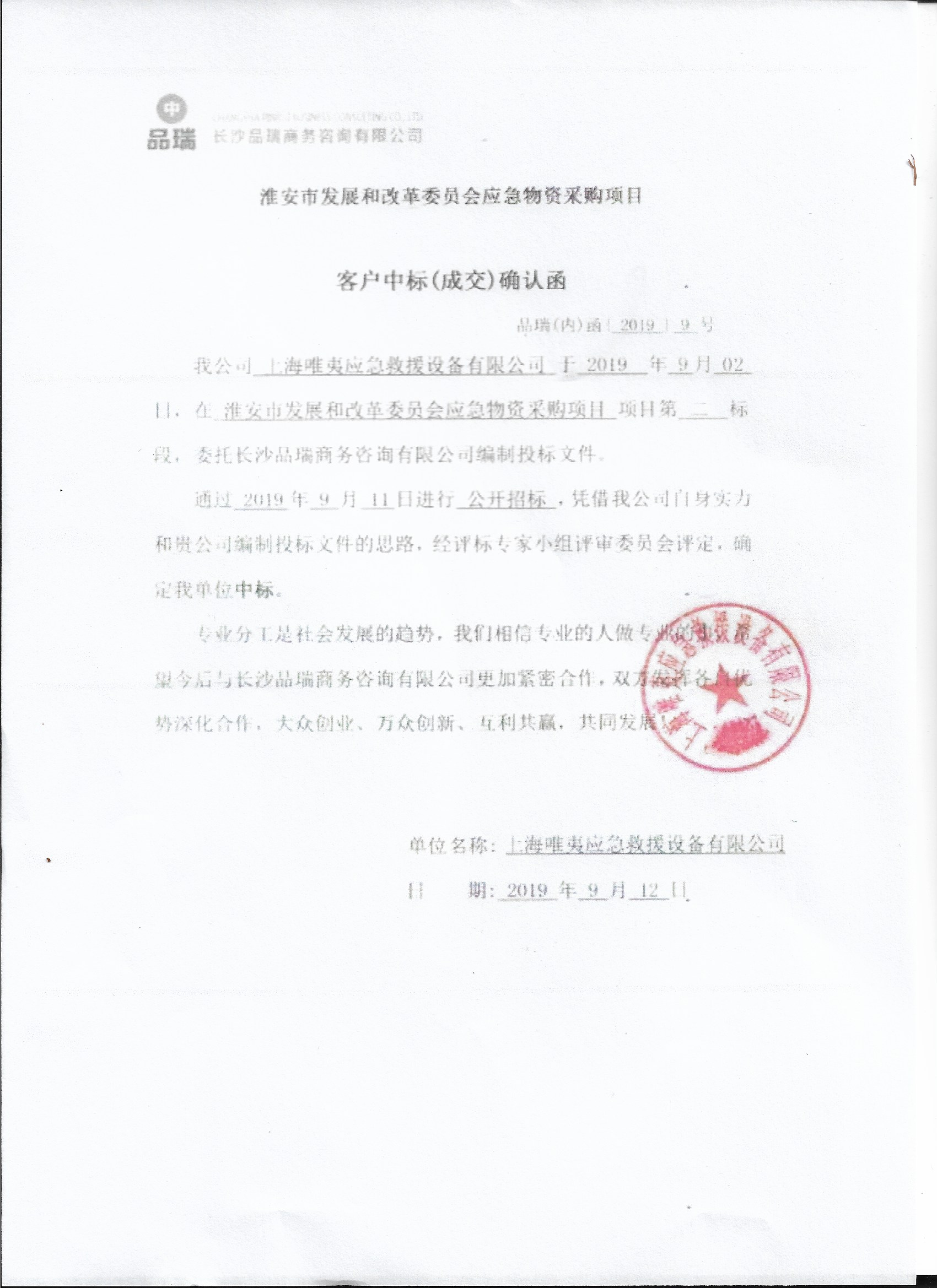 &#75;&#97;&#105;&#121;&#117;&#110;&#65288;&#20013;&#22269;&#22823;&#38470;&#65289;&#25511;&#32929;&#26377;&#38480;&#20844;&#21496;&#45;&#23448;&#26041;&#32593;&#31449;&#47;&#30331;&#24405;&#20837;&#21475;