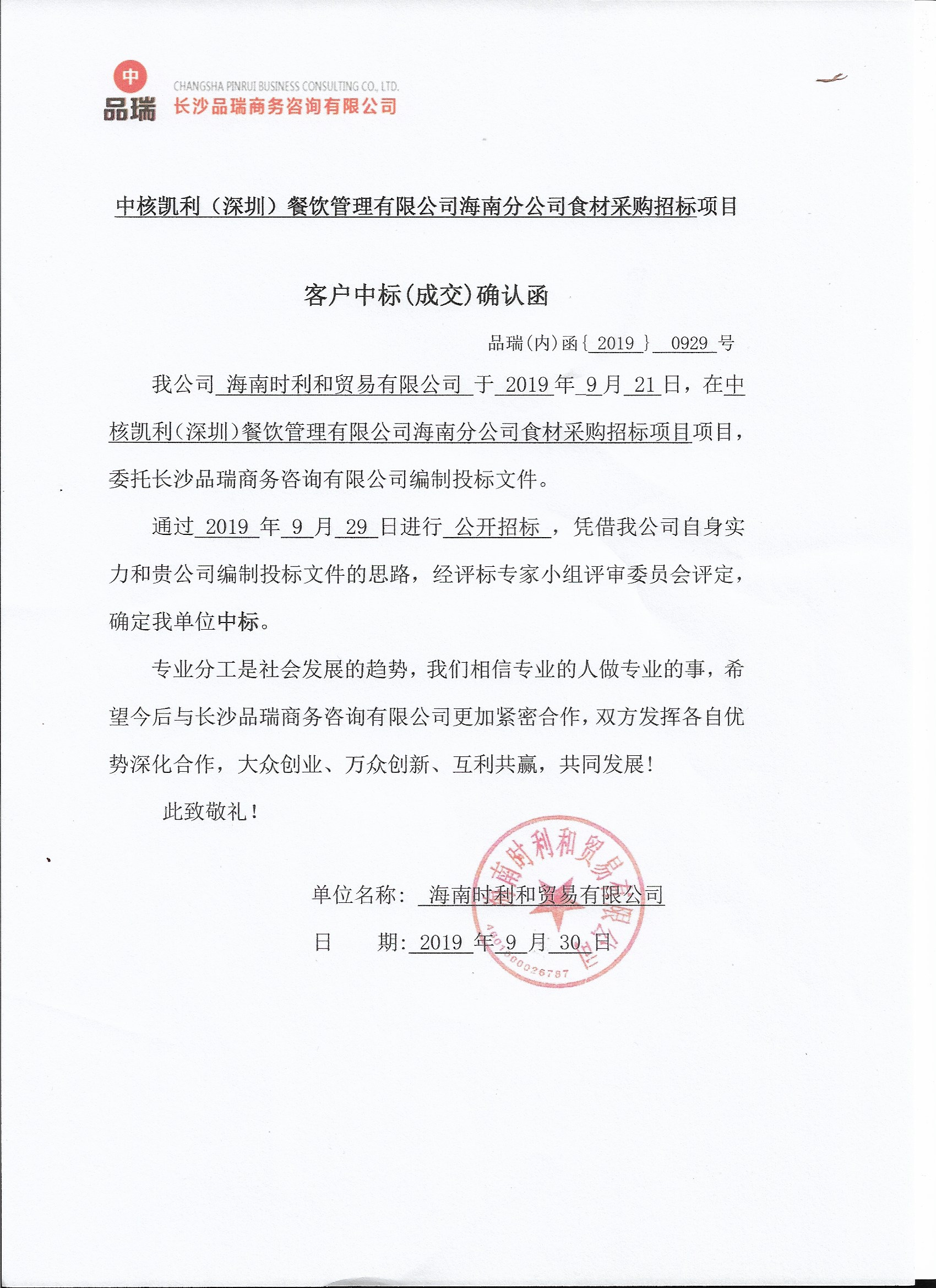 &#75;&#97;&#105;&#121;&#117;&#110;&#65288;&#20013;&#22269;&#22823;&#38470;&#65289;&#25511;&#32929;&#26377;&#38480;&#20844;&#21496;&#45;&#23448;&#26041;&#32593;&#31449;&#47;&#30331;&#24405;&#20837;&#21475;