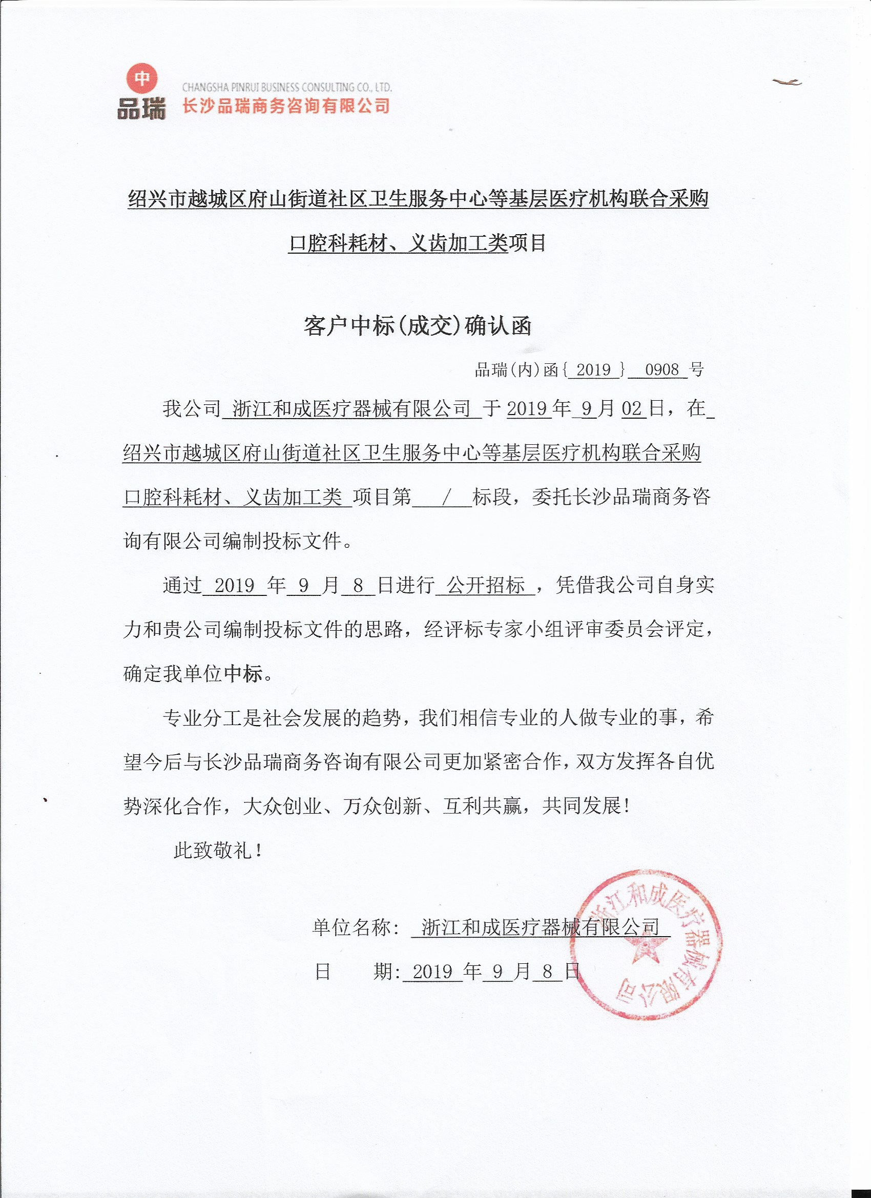 &#75;&#97;&#105;&#121;&#117;&#110;&#65288;&#20013;&#22269;&#22823;&#38470;&#65289;&#25511;&#32929;&#26377;&#38480;&#20844;&#21496;&#45;&#23448;&#26041;&#32593;&#31449;&#47;&#30331;&#24405;&#20837;&#21475;