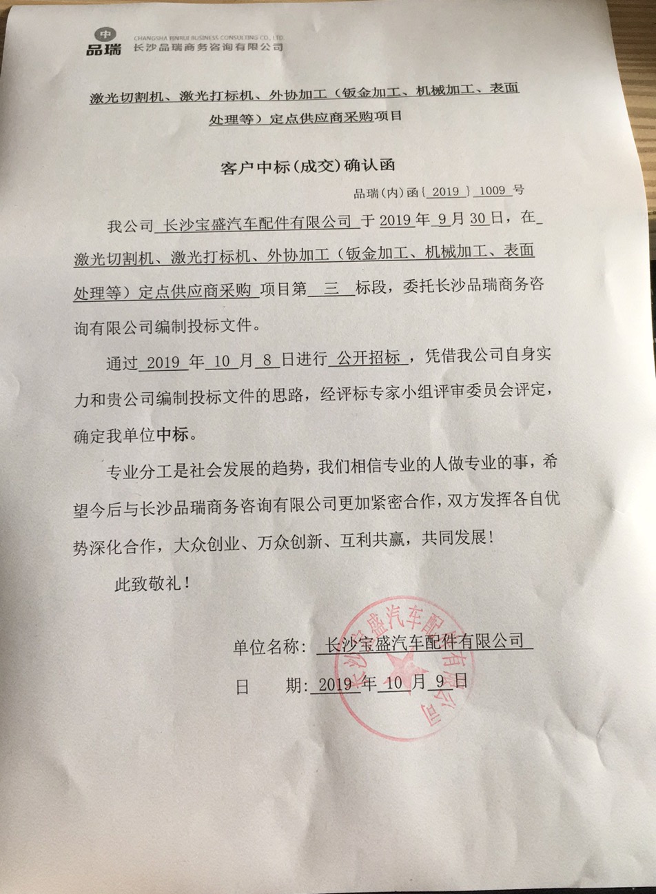 &#75;&#97;&#105;&#121;&#117;&#110;&#65288;&#20013;&#22269;&#22823;&#38470;&#65289;&#25511;&#32929;&#26377;&#38480;&#20844;&#21496;&#45;&#23448;&#26041;&#32593;&#31449;&#47;&#30331;&#24405;&#20837;&#21475;