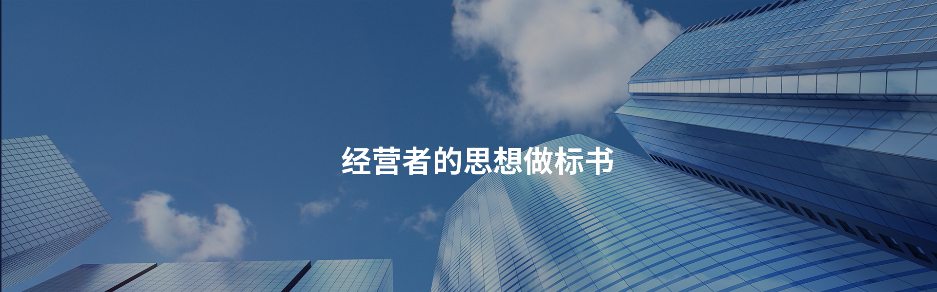 &#75;&#97;&#105;&#121;&#117;&#110;&#65288;&#20013;&#22269;&#22823;&#38470;&#65289;&#25511;&#32929;&#26377;&#38480;&#20844;&#21496;&#45;&#23448;&#26041;&#32593;&#31449;&#47;&#30331;&#24405;&#20837;&#21475;