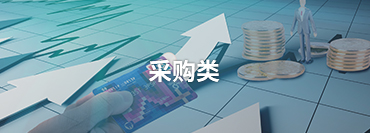 &#75;&#97;&#105;&#121;&#117;&#110;&#65288;&#20013;&#22269;&#22823;&#38470;&#65289;&#25511;&#32929;&#26377;&#38480;&#20844;&#21496;&#45;&#23448;&#26041;&#32593;&#31449;&#47;&#30331;&#24405;&#20837;&#21475;