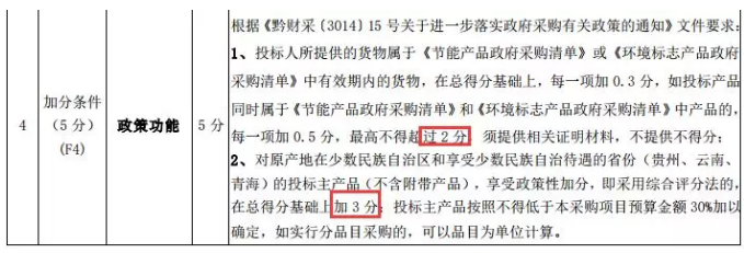 &#75;&#97;&#105;&#121;&#117;&#110;&#65288;&#20013;&#22269;&#22823;&#38470;&#65289;&#25511;&#32929;&#26377;&#38480;&#20844;&#21496;&#45;&#23448;&#26041;&#32593;&#31449;&#47;&#30331;&#24405;&#20837;&#21475;