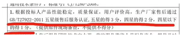 &#75;&#97;&#105;&#121;&#117;&#110;&#65288;&#20013;&#22269;&#22823;&#38470;&#65289;&#25511;&#32929;&#26377;&#38480;&#20844;&#21496;&#45;&#23448;&#26041;&#32593;&#31449;&#47;&#30331;&#24405;&#20837;&#21475;