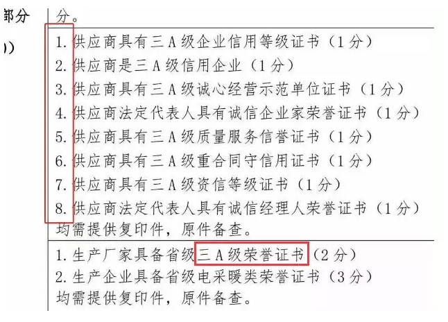 &#75;&#97;&#105;&#121;&#117;&#110;&#65288;&#20013;&#22269;&#22823;&#38470;&#65289;&#25511;&#32929;&#26377;&#38480;&#20844;&#21496;&#45;&#23448;&#26041;&#32593;&#31449;&#47;&#30331;&#24405;&#20837;&#21475;