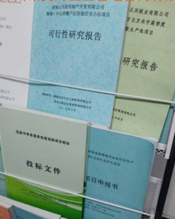 &#75;&#97;&#105;&#121;&#117;&#110;&#65288;&#20013;&#22269;&#22823;&#38470;&#65289;&#25511;&#32929;&#26377;&#38480;&#20844;&#21496;&#45;&#23448;&#26041;&#32593;&#31449;&#47;&#30331;&#24405;&#20837;&#21475;