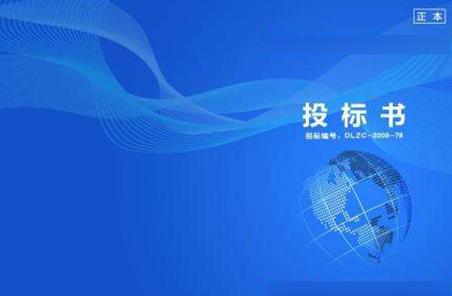 &#75;&#97;&#105;&#121;&#117;&#110;&#65288;&#20013;&#22269;&#22823;&#38470;&#65289;&#25511;&#32929;&#26377;&#38480;&#20844;&#21496;&#45;&#23448;&#26041;&#32593;&#31449;&#47;&#30331;&#24405;&#20837;&#21475;