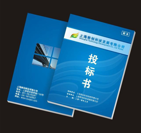 &#75;&#97;&#105;&#121;&#117;&#110;&#65288;&#20013;&#22269;&#22823;&#38470;&#65289;&#25511;&#32929;&#26377;&#38480;&#20844;&#21496;&#45;&#23448;&#26041;&#32593;&#31449;&#47;&#30331;&#24405;&#20837;&#21475;