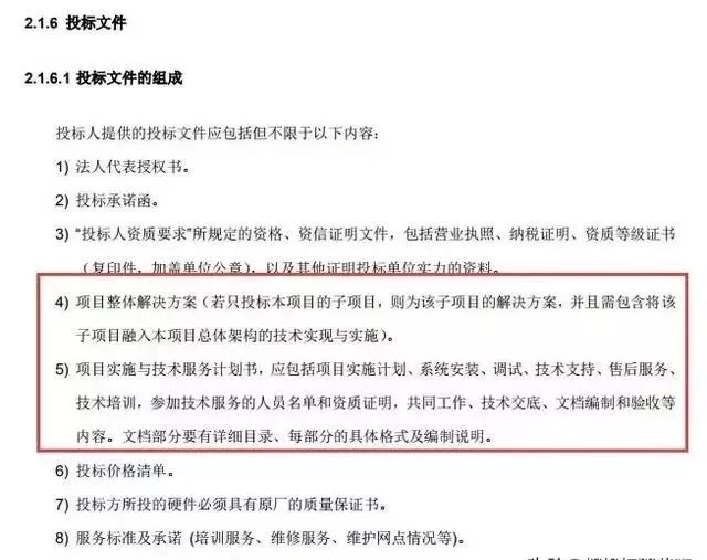 &#75;&#97;&#105;&#121;&#117;&#110;&#65288;&#20013;&#22269;&#22823;&#38470;&#65289;&#25511;&#32929;&#26377;&#38480;&#20844;&#21496;&#45;&#23448;&#26041;&#32593;&#31449;&#47;&#30331;&#24405;&#20837;&#21475;