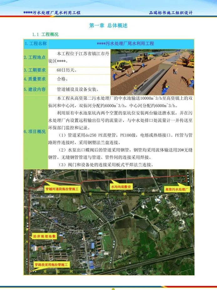 &#75;&#97;&#105;&#121;&#117;&#110;&#65288;&#20013;&#22269;&#22823;&#38470;&#65289;&#25511;&#32929;&#26377;&#38480;&#20844;&#21496;&#45;&#23448;&#26041;&#32593;&#31449;&#47;&#30331;&#24405;&#20837;&#21475;