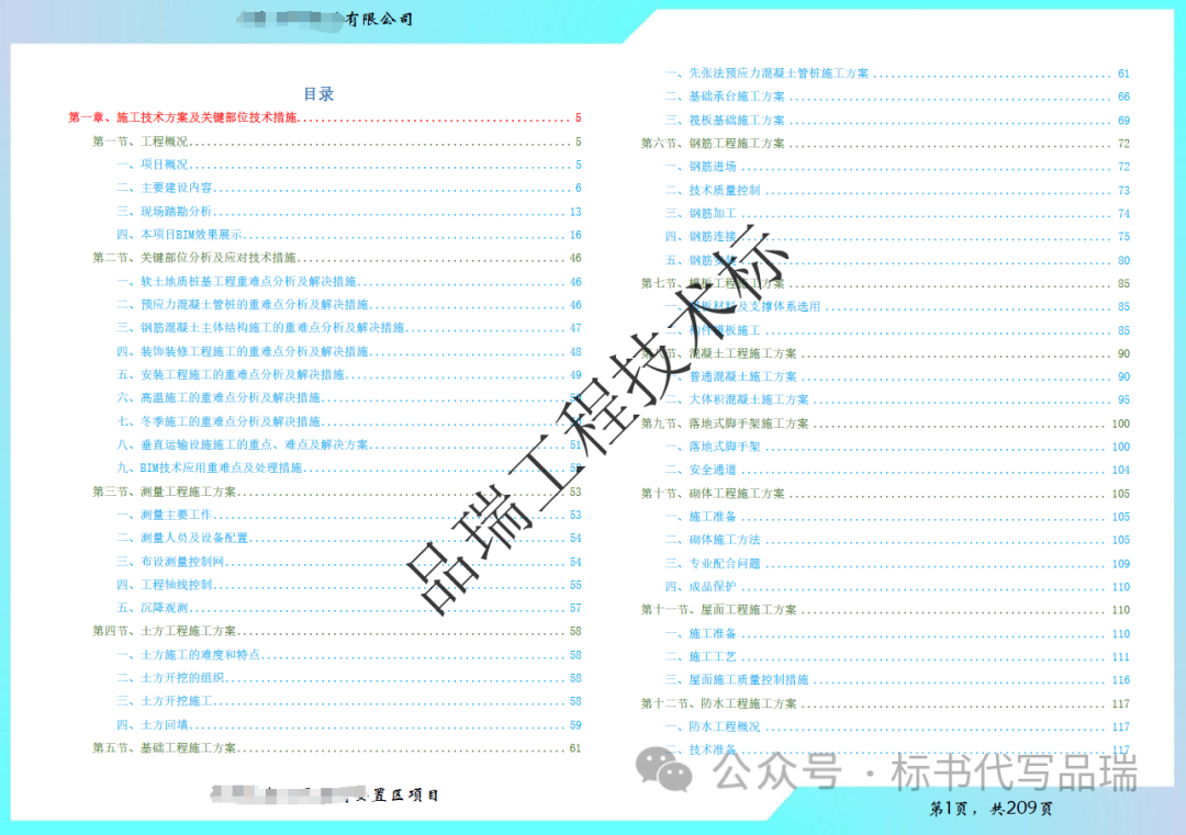 &#75;&#97;&#105;&#121;&#117;&#110;&#65288;&#20013;&#22269;&#22823;&#38470;&#65289;&#25511;&#32929;&#26377;&#38480;&#20844;&#21496;&#45;&#23448;&#26041;&#32593;&#31449;&#47;&#30331;&#24405;&#20837;&#21475;