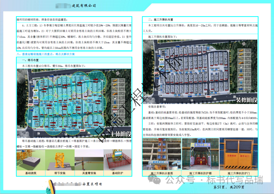 &#75;&#97;&#105;&#121;&#117;&#110;&#65288;&#20013;&#22269;&#22823;&#38470;&#65289;&#25511;&#32929;&#26377;&#38480;&#20844;&#21496;&#45;&#23448;&#26041;&#32593;&#31449;&#47;&#30331;&#24405;&#20837;&#21475;