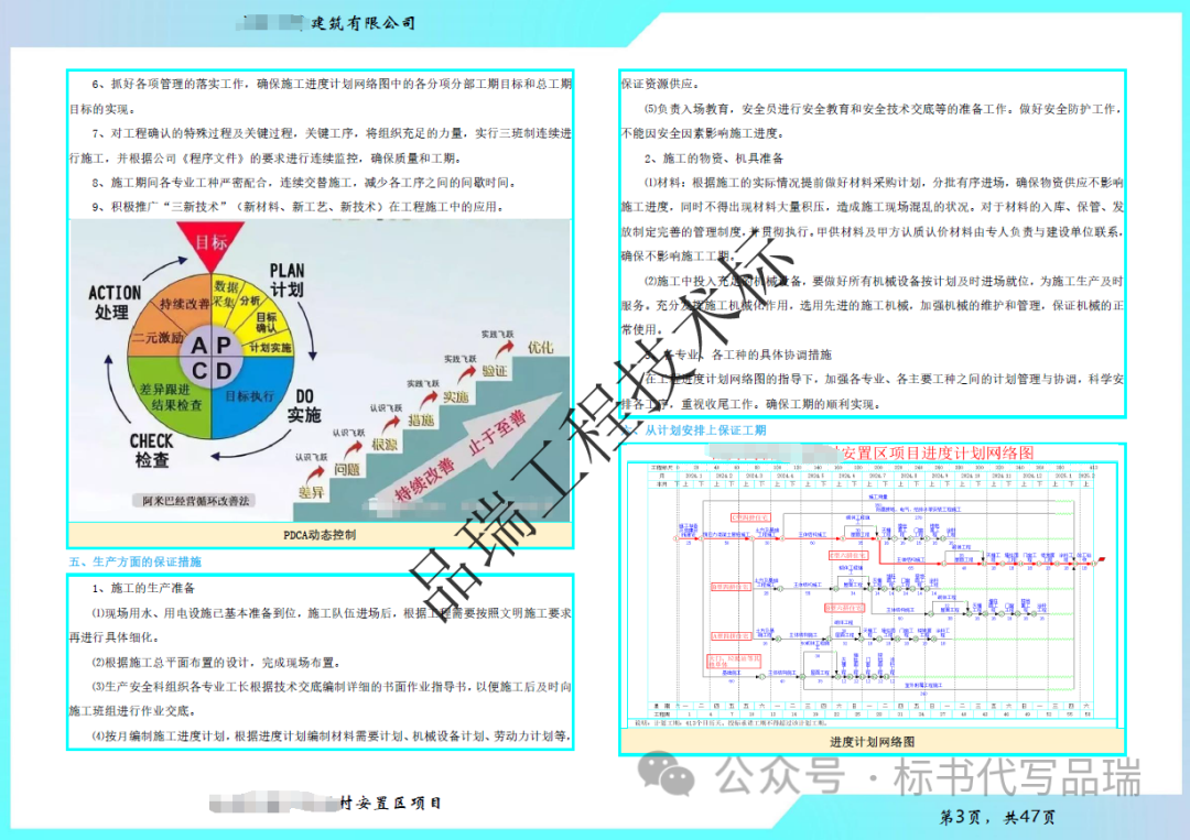 &#75;&#97;&#105;&#121;&#117;&#110;&#65288;&#20013;&#22269;&#22823;&#38470;&#65289;&#25511;&#32929;&#26377;&#38480;&#20844;&#21496;&#45;&#23448;&#26041;&#32593;&#31449;&#47;&#30331;&#24405;&#20837;&#21475;