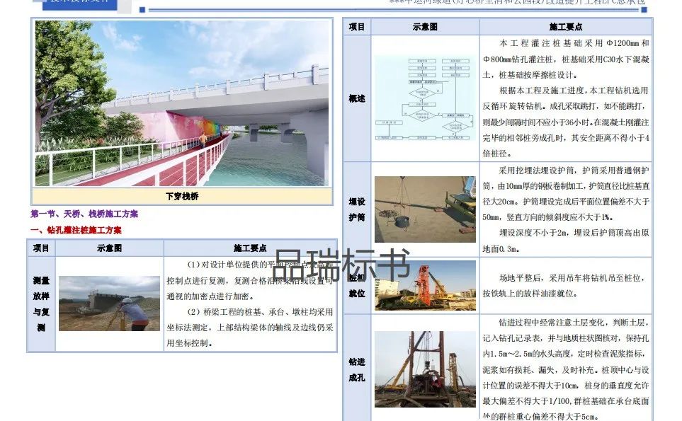 &#75;&#97;&#105;&#121;&#117;&#110;&#65288;&#20013;&#22269;&#22823;&#38470;&#65289;&#25511;&#32929;&#26377;&#38480;&#20844;&#21496;&#45;&#23448;&#26041;&#32593;&#31449;&#47;&#30331;&#24405;&#20837;&#21475;