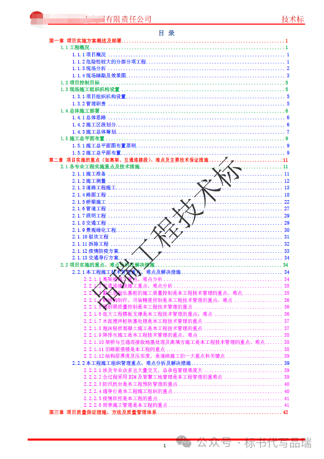 &#75;&#97;&#105;&#121;&#117;&#110;&#65288;&#20013;&#22269;&#22823;&#38470;&#65289;&#25511;&#32929;&#26377;&#38480;&#20844;&#21496;&#45;&#23448;&#26041;&#32593;&#31449;&#47;&#30331;&#24405;&#20837;&#21475;