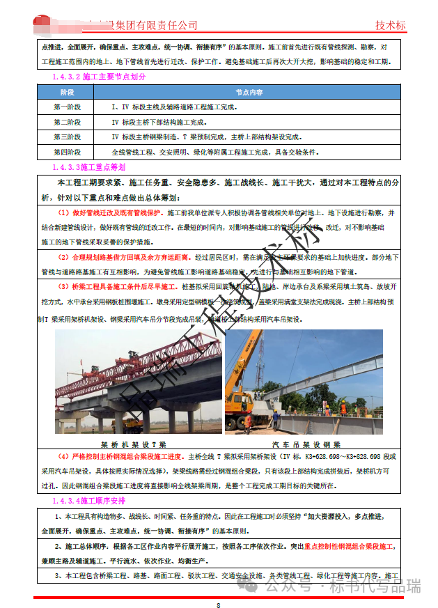 &#75;&#97;&#105;&#121;&#117;&#110;&#65288;&#20013;&#22269;&#22823;&#38470;&#65289;&#25511;&#32929;&#26377;&#38480;&#20844;&#21496;&#45;&#23448;&#26041;&#32593;&#31449;&#47;&#30331;&#24405;&#20837;&#21475;