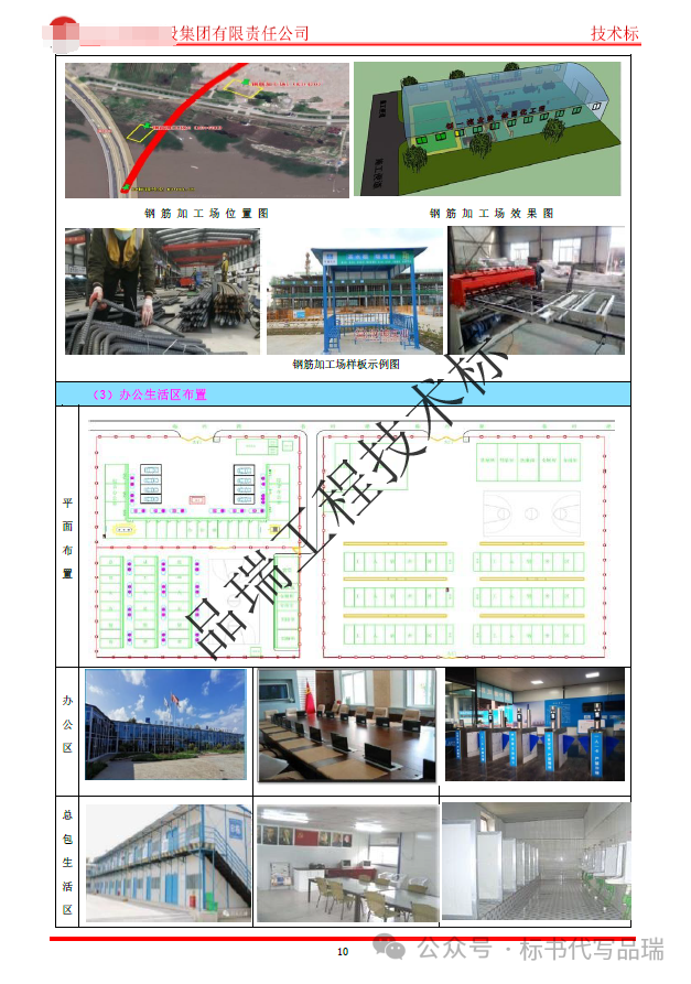 &#75;&#97;&#105;&#121;&#117;&#110;&#65288;&#20013;&#22269;&#22823;&#38470;&#65289;&#25511;&#32929;&#26377;&#38480;&#20844;&#21496;&#45;&#23448;&#26041;&#32593;&#31449;&#47;&#30331;&#24405;&#20837;&#21475;