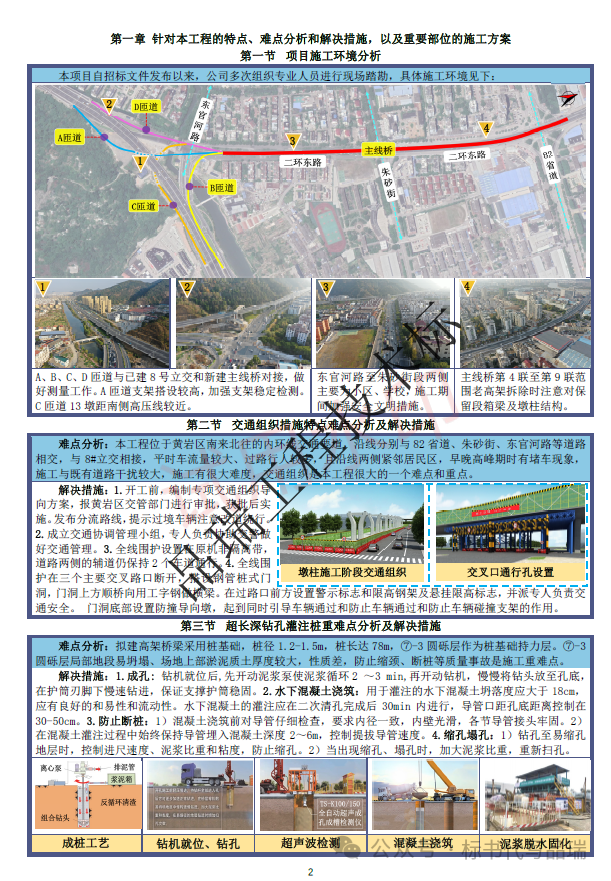 &#75;&#97;&#105;&#121;&#117;&#110;&#65288;&#20013;&#22269;&#22823;&#38470;&#65289;&#25511;&#32929;&#26377;&#38480;&#20844;&#21496;&#45;&#23448;&#26041;&#32593;&#31449;&#47;&#30331;&#24405;&#20837;&#21475;