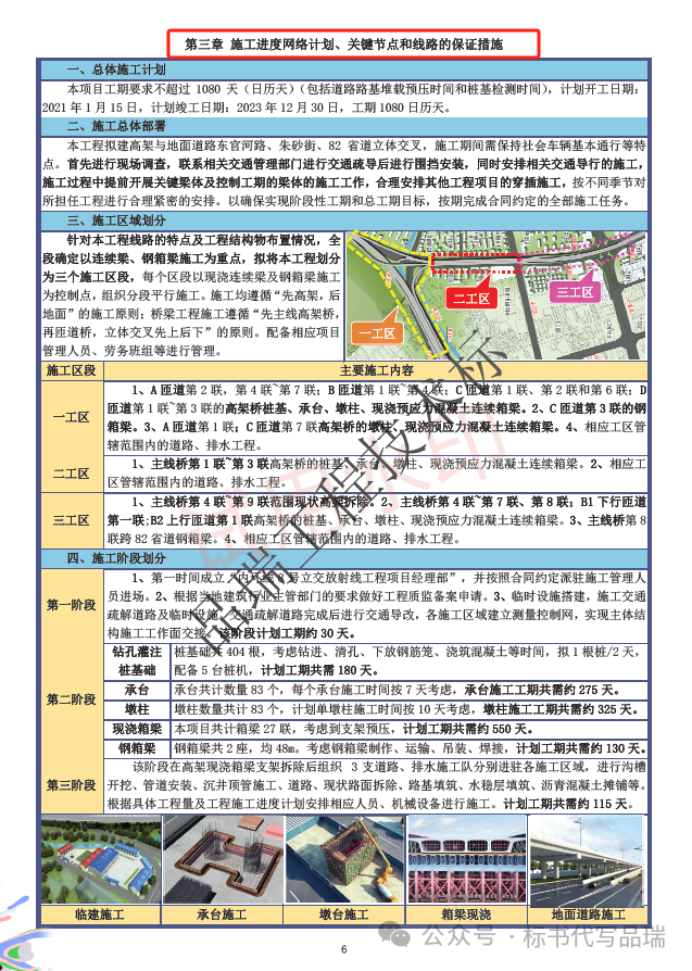 &#75;&#97;&#105;&#121;&#117;&#110;&#65288;&#20013;&#22269;&#22823;&#38470;&#65289;&#25511;&#32929;&#26377;&#38480;&#20844;&#21496;&#45;&#23448;&#26041;&#32593;&#31449;&#47;&#30331;&#24405;&#20837;&#21475;