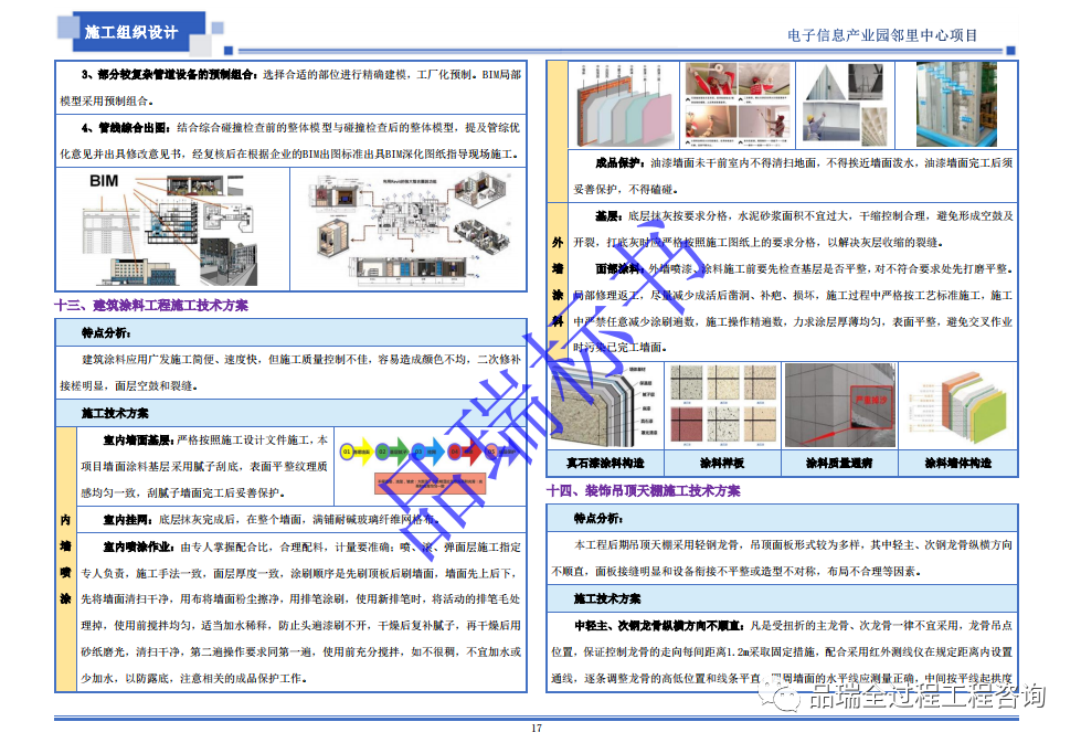 &#75;&#97;&#105;&#121;&#117;&#110;&#65288;&#20013;&#22269;&#22823;&#38470;&#65289;&#25511;&#32929;&#26377;&#38480;&#20844;&#21496;&#45;&#23448;&#26041;&#32593;&#31449;&#47;&#30331;&#24405;&#20837;&#21475;