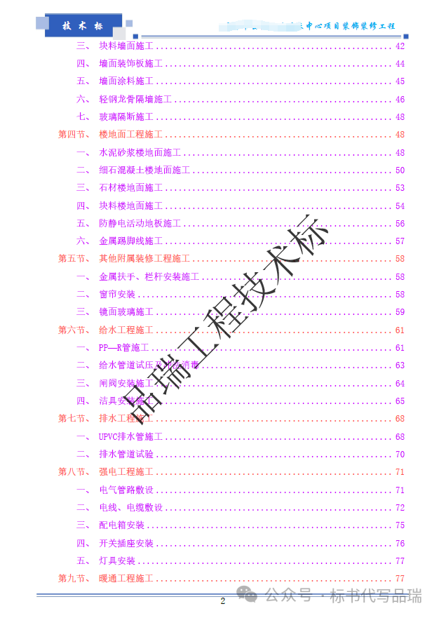 &#75;&#97;&#105;&#121;&#117;&#110;&#65288;&#20013;&#22269;&#22823;&#38470;&#65289;&#25511;&#32929;&#26377;&#38480;&#20844;&#21496;&#45;&#23448;&#26041;&#32593;&#31449;&#47;&#30331;&#24405;&#20837;&#21475;