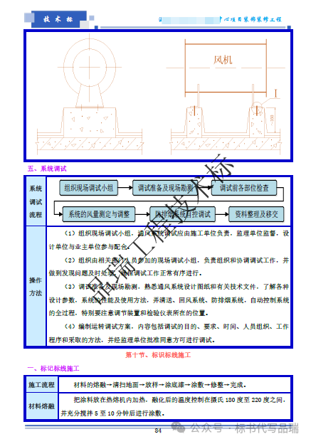 &#75;&#97;&#105;&#121;&#117;&#110;&#65288;&#20013;&#22269;&#22823;&#38470;&#65289;&#25511;&#32929;&#26377;&#38480;&#20844;&#21496;&#45;&#23448;&#26041;&#32593;&#31449;&#47;&#30331;&#24405;&#20837;&#21475;
