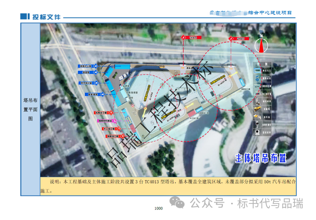 &#75;&#97;&#105;&#121;&#117;&#110;&#65288;&#20013;&#22269;&#22823;&#38470;&#65289;&#25511;&#32929;&#26377;&#38480;&#20844;&#21496;&#45;&#23448;&#26041;&#32593;&#31449;&#47;&#30331;&#24405;&#20837;&#21475;