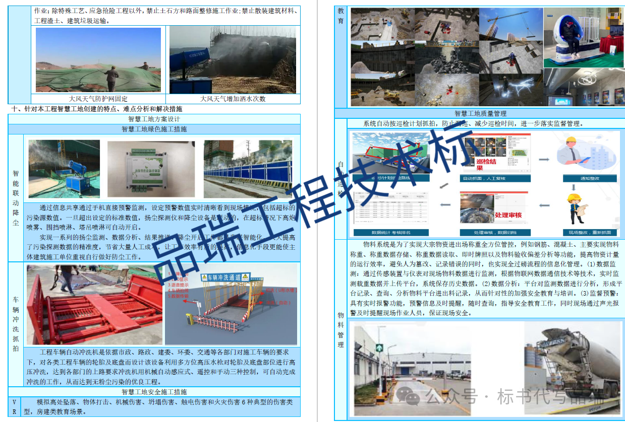 &#75;&#97;&#105;&#121;&#117;&#110;&#65288;&#20013;&#22269;&#22823;&#38470;&#65289;&#25511;&#32929;&#26377;&#38480;&#20844;&#21496;&#45;&#23448;&#26041;&#32593;&#31449;&#47;&#30331;&#24405;&#20837;&#21475;