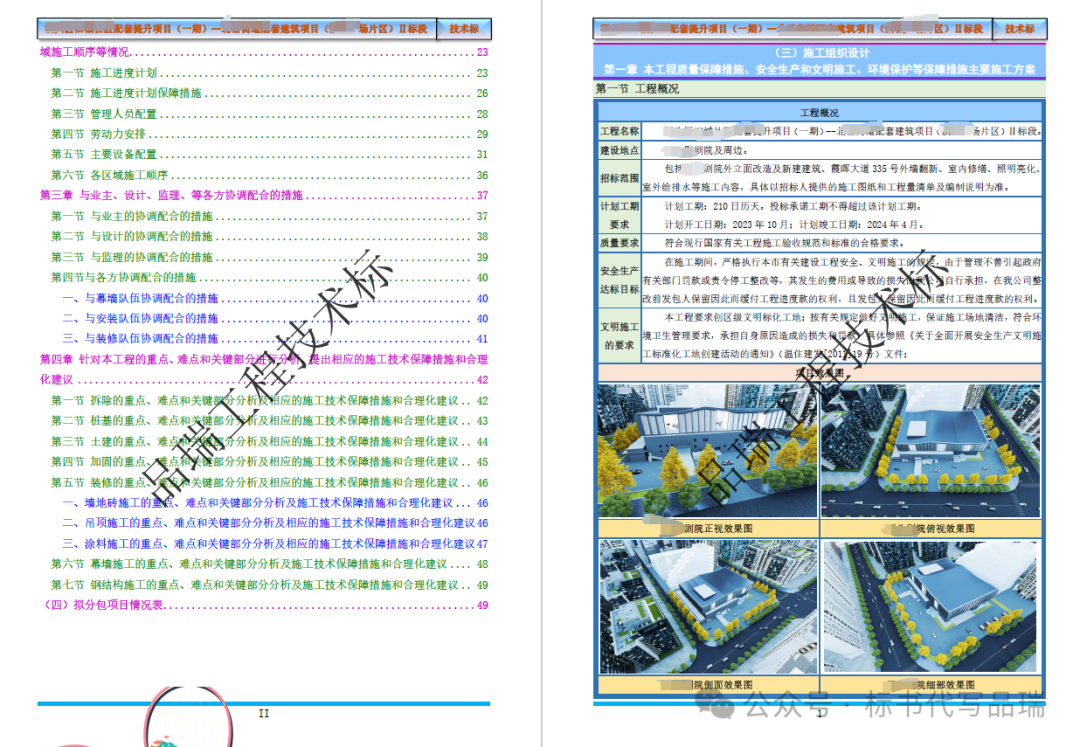 &#75;&#97;&#105;&#121;&#117;&#110;&#65288;&#20013;&#22269;&#22823;&#38470;&#65289;&#25511;&#32929;&#26377;&#38480;&#20844;&#21496;&#45;&#23448;&#26041;&#32593;&#31449;&#47;&#30331;&#24405;&#20837;&#21475;
