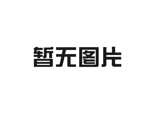 &#75;&#97;&#105;&#121;&#117;&#110;&#65288;&#20013;&#22269;&#22823;&#38470;&#65289;&#25511;&#32929;&#26377;&#38480;&#20844;&#21496;&#45;&#23448;&#26041;&#32593;&#31449;&#47;&#30331;&#24405;&#20837;&#21475;